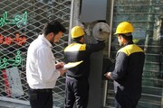 گاز پنج هزار مشترک اصناف غیرضرور در خراسان‌شمالی قطع شد