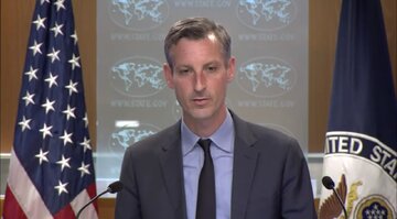  سخنگوی وزارت خارجه آمریکا: دیپلماسی در قبال ایران نمرده است