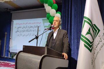 استاندار کرمان: تهدید نسلی جمعیت، جدی است