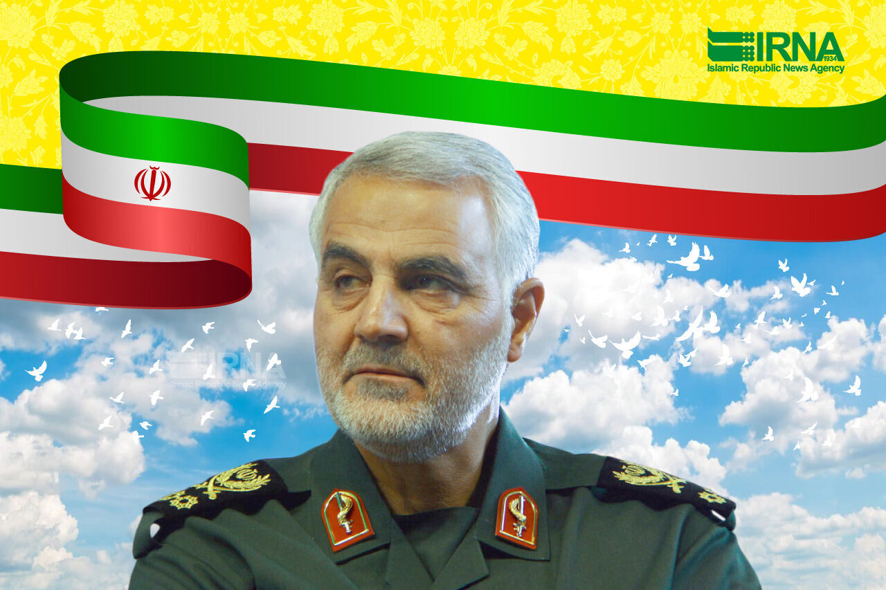 Estados Unidos debe entregar a los asesinos del general Soleimani a Irán