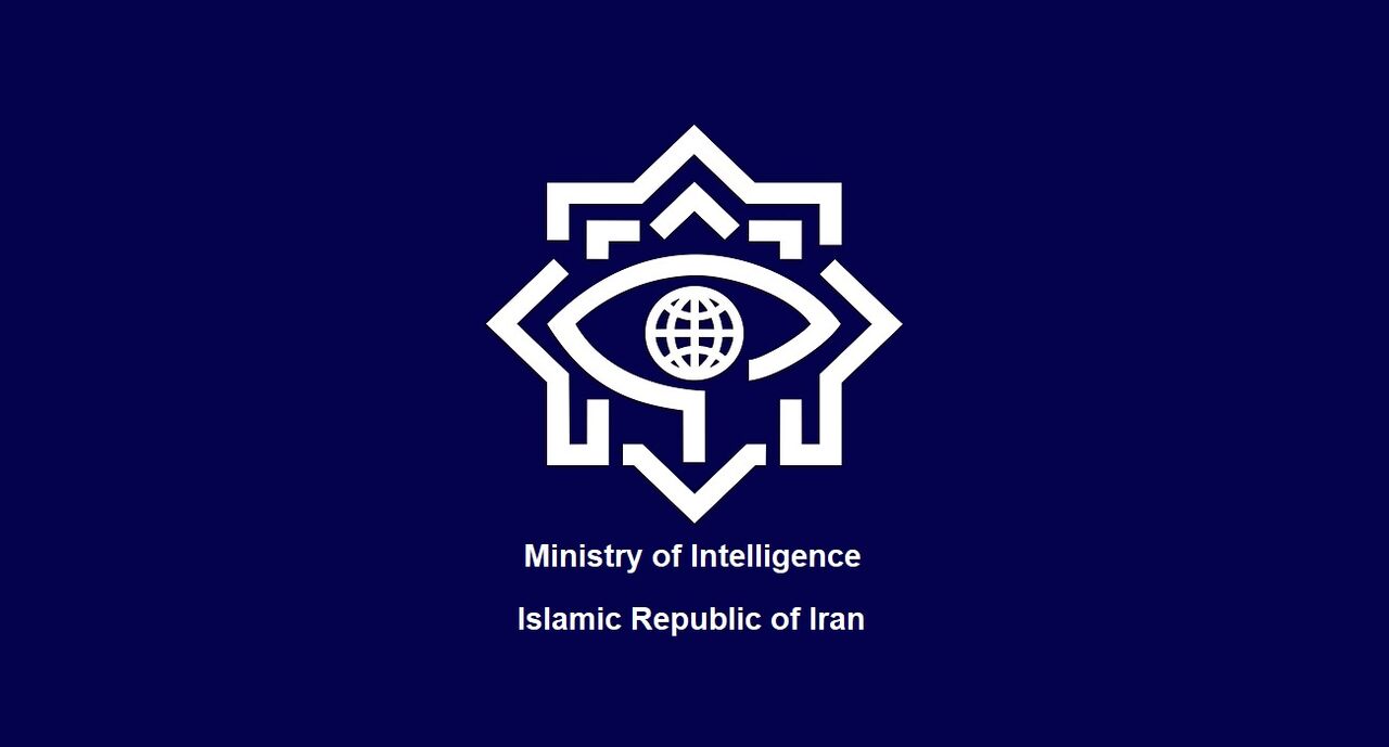 Iran Intelligence Ministry reveals details about identified UK-affiliated spy