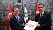 رئیس رژیم صهیونیستی استوارنامه سفیر ترکیه را تحویل گرفت