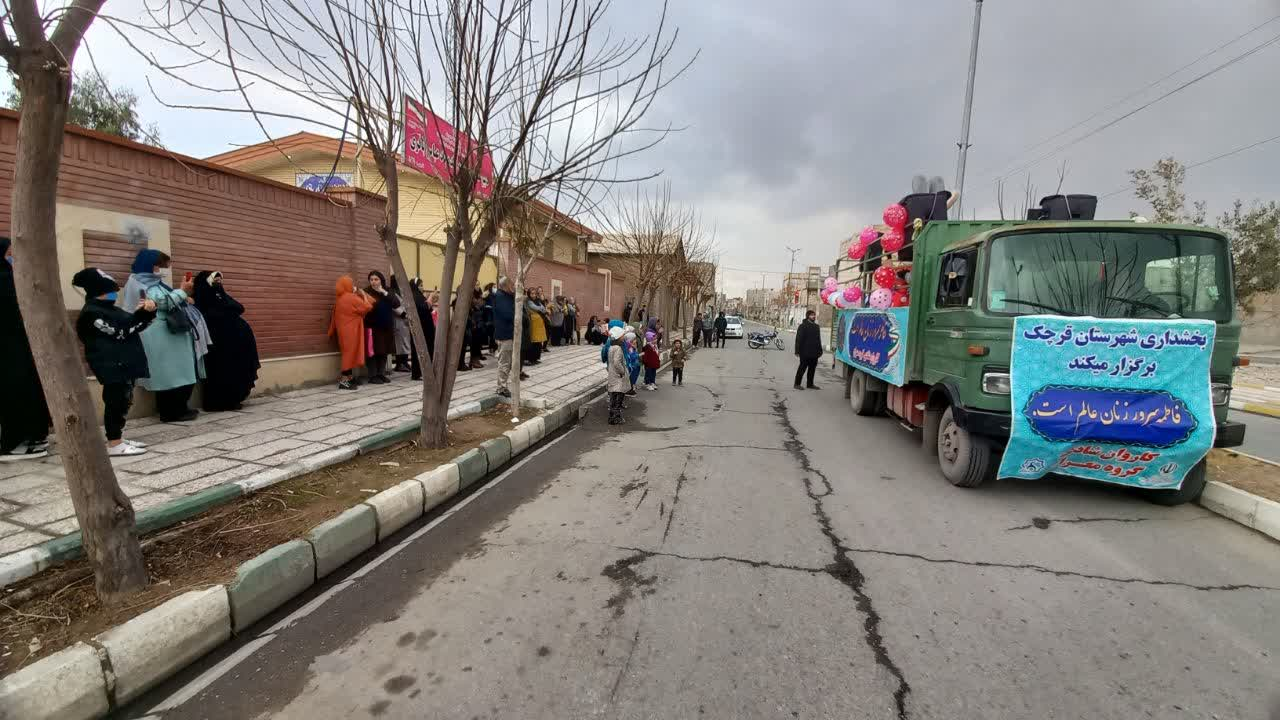 همسران و مادران شهدای شهرستان پاکدشت تجلیل شدند/راه اندازی کاروان شادی در قرچک