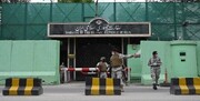 افغانستان کے حالیہ دہشت گردانہ واقعے کے متاثرین کے اہل خانہ سے ایرانی سفارت خانے کی تعزیت کا اظہار