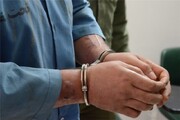 دستگیری قاتل فراری با اسم مستعار در "راسک"