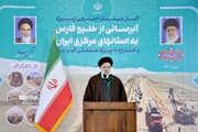 El presidente iraní: Las sanciones son ineficaces contra la voluntad de hierro del pueblo iraní
