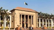 گروه مخالف دولت پاکستان پارلمان بزرگترین ایالت کشور را منحل کرد