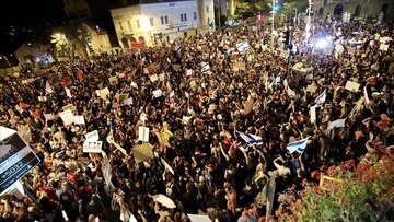 صدها صهیونیست در تل‌آویو برای آزادی اسرا تظاهرات کردند