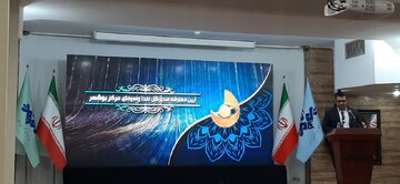 معاون استاندار بوشهر: تولیدات رسانه ملی باید منجر به فضای همدلی در جامعه شود
