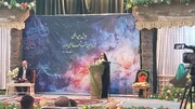 شب شعر بین‌المللی فاطمی در جهرم برگزار شد