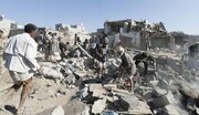 فاجعه انسانی یمن و چشم های بسته جهانی