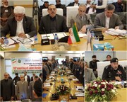 ایران- پاک سرحدی تجارتی کمیٹی کا 10واں اجلاس کا انعقاد