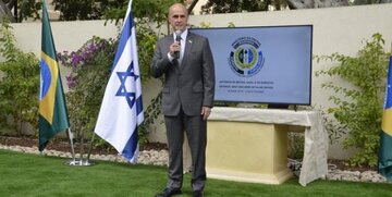 داسیلوا سفیر خود در تل آویو را فراخواند/ حمایت از فلسطین و تغییر سیاست برزیل