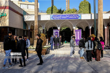 Le 27e Festival de théâtre Fajr des Régions de l’Iran se déroule en ce mois de janvier 2023, avec la participation d'œuvres représentant huit provinces et accueilli par Shiraz.