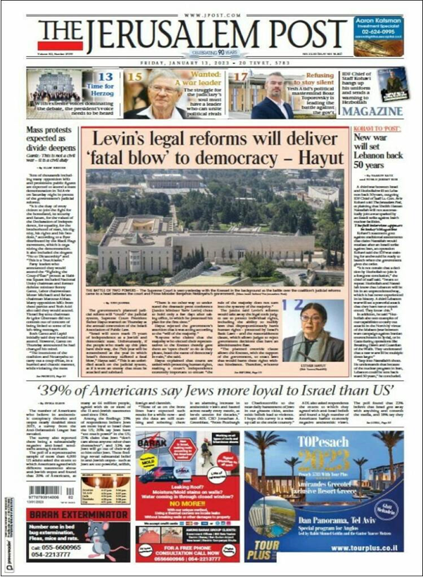 عناوین روزنامههای جهان؛ عربستان: به دنبال تولید سوخت هستهای از اورانیوم داخلی هستیم