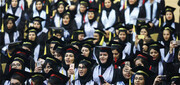 انقلاب اسلامی نگاه مترقی به زنان دارد 