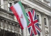 Великобритания ввела санкции против генпрокурора Ирана
