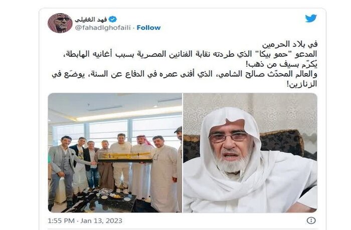 تداوم صدور احکام اعدام فعالان حقوق بشر در عربستان 