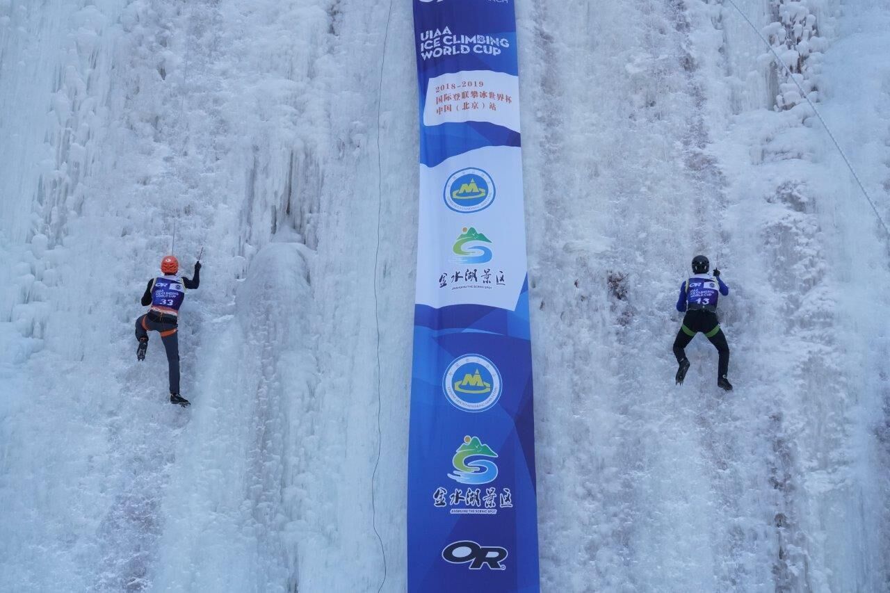 Iran’s Beheshti bags gold in Ice Climbing World Cup 2023