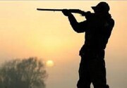دستگیری شکارچیان غیرمجاز در سرمای خراسان رضوی به ۱۱۵ نفر افزایش یافت