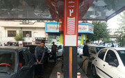 چرا مصرف سوخت بالاست؟/راهکارها برای رفع ناترازی انرژی در استان فارس