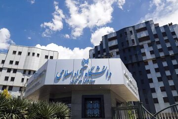 جزییات برگزاری دوره‌های مهارتی فرهنگی و دانشجویی دانشگاه آزاد اسلامی اعلام شد