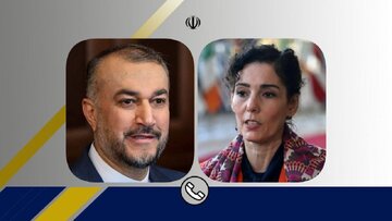 Le Chef de la diplomatie iranienne, Hossein AmirAbdollahian, reçoit un appel téléphonique de son homologue belge