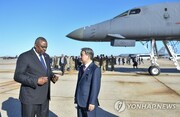 وزیر دفاع آمریکا به کره جنوبی سفر می‌کند