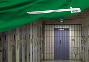 Arabia Saudí prorroga las sentencias de prisión contra la familia del clérigo Al-Hawali