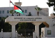 اردن سفیر رژیم صهیونیستی را فراخواند