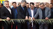 نمایشگاه بین‌المللی خرما و صنایع وابسته در بوشهر گشایش یافت