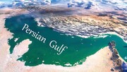 El nombre del Golfo Pérsico es documentado e innegable