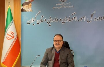 هفت میلیون دلار سرمایه گذاری خارجی در گیلان جذب شد