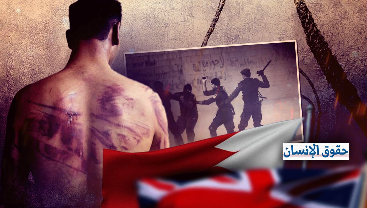 دست های آغشته به خون انگلیس در بحرین
