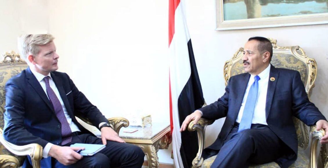 دیدار و گفت‌ وگوی وزیر خارجه دولت نجات ملی یمن و نماینده سازمان ملل