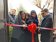 راه اندازی سومین خانه محیط زیست البرز در شهرستان چهارباغ