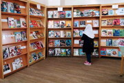 مشارکت ۱۱ کتابخانه عمومی البرز در طرح ملی کتابخانه گردی