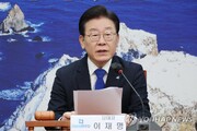 S Korean opposition leader names Yoon’s remarks on Iran to "diplomatic disaster"