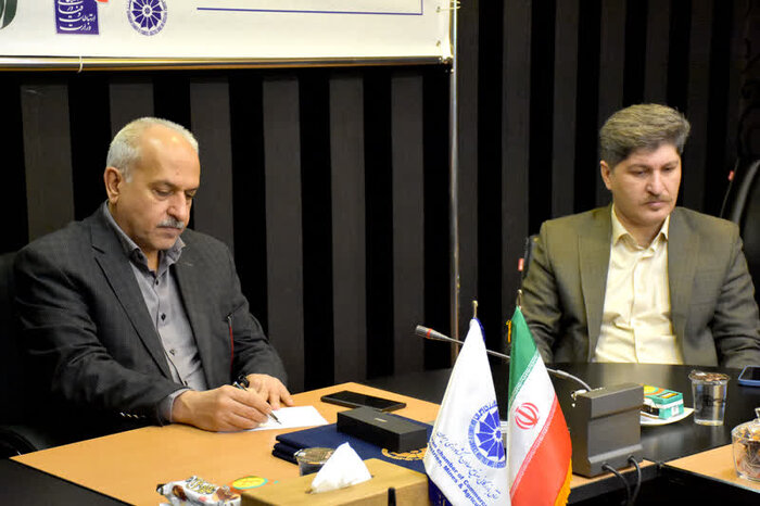 توسعه «اقتصاد دیجیتال» در استان کرمانشاه در دستور کار قرار گرفت
