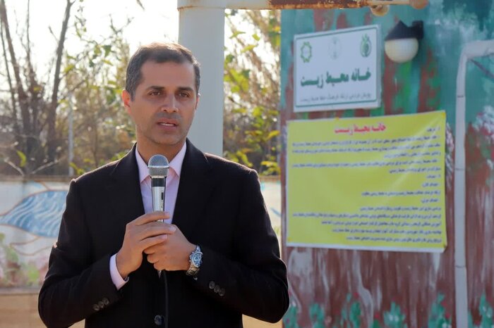 دومین خانه محیط زیست استان مازندران در ایزدشهر نور افتتاح شد