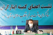 مدیرکل بنیاد شهید البرز: نقش ایثارگران در پیروزی و تثبیت انقلاب اسلامی تبیین شود