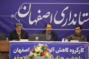 اطلاق عنوان "برخوردار" به اصفهان با وجود چالش های فعلی این استان منصفانه نیست