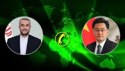 Amir Abdollahians Telefoniert mit dem neuen Außenminister Chinas