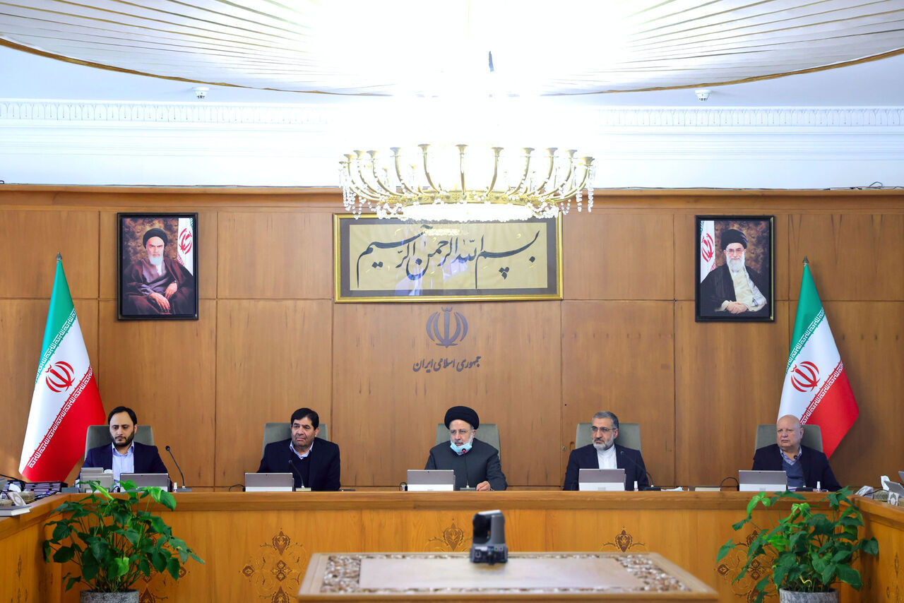 زيادة رأسمال إيران في المؤسسة الإسلامية لتأمين الاستثمار وائتمان الصادرات زيادة رأسمال إيران في المؤسسة الإسلامية لتأمين الاستثمار وائتمان الصادرات