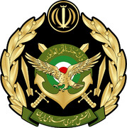 Iran's Army censures EU blacklisting IRGC