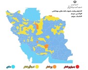 یک شهرستان خوزستان در وضعیت زرد کرونایی قرار گرفت