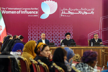 Congrès international des femmes influentes à Téhéran : rencontre avec le Président Raïssi
