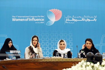 First Int'l Congress for Women of Influence in Tehran