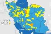 رنگ نارنجی از نقشه کرونایی اصفهان حذف شد