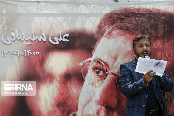بزرگداشت علی سلیمانی و سعید تشکری در افتتاحیه چهل‌ویکمین جشنواره تئاتر فجر